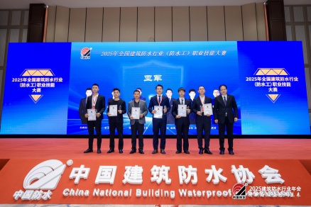 全国防水工大赛亚军_副本.jpg