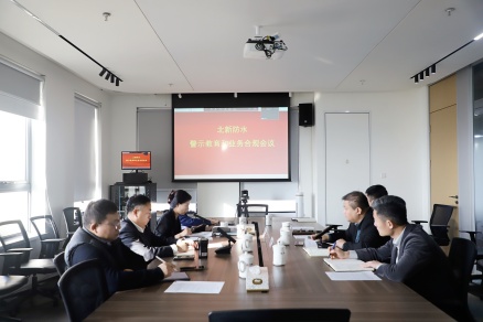 会场_副本_副本.jpg