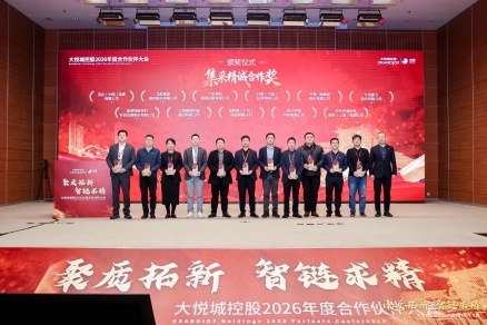 王文举总领奖_副本.jpg