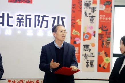 张书记讲话_副本_副本.jpg