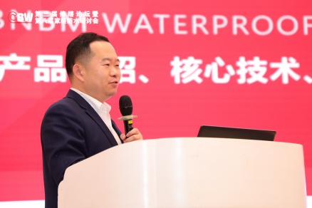 杨总演讲1_副本.jpg