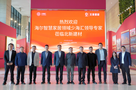 微信图片_2026-05-09_142333_730_副本.png