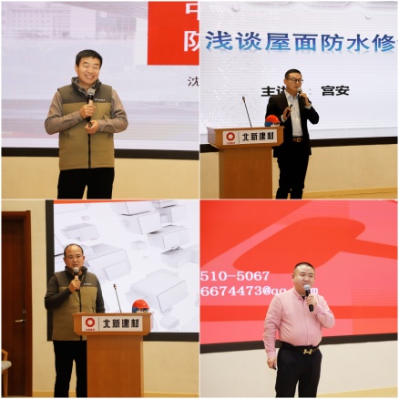 演讲合图.jpg