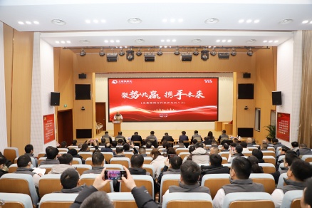 会场_副本_副本.jpg